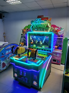 Machine de jeu de tir à pièces de monnaie, <span class=keywords><strong>2</strong></span> joueurs, écran de 32 pouces, jeu de tir pour enfants, à vendre - Product Image 6