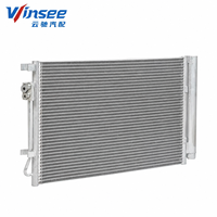 Condensateur de climatisation en aluminium YunChi pour voiture 97606-0U000, pièces détachées pour Hyundai VERNA 2014- Prix de gros