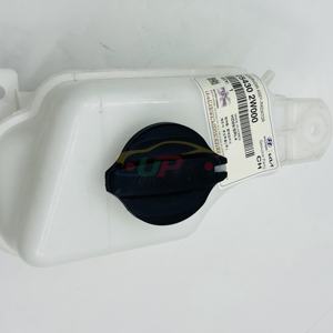25430-2W000 254302W000 Conjunto de depósito y manguera de refrigeración para Hyundai Kia 25430 2W000 - Product Image 1