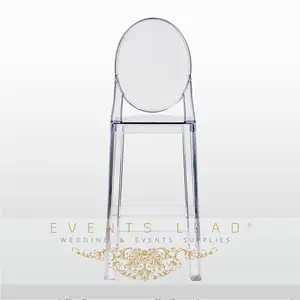최신 디자인 웨딩 장식 간단한 바 의자 아크릴 바 의자