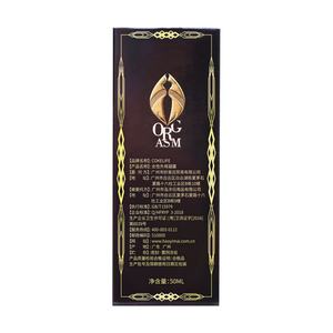 Cokelife 50ml Sérum Orgasmique Lubrifiant Vaginal Aphrodisiaque Gel Anesthésiant Sexuel Stimulants Sexuels Extrêmement Féminins - Product Image 5