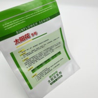 Sacs OPP refermables pour l'emballage de produits agricoles (tournesol, maïs, riz, engrais, aliments pour animaux) en plastique PE, OPP, PET, AL