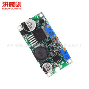 Module d'alimentation abaisseur Hongweichuang LM2596HV 6.3V-50V, pilote LED à courant constant avec indicateur de charge - Product Image 1