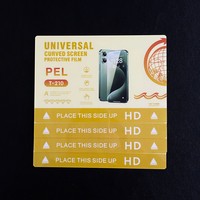 Película de Hidrogel PEL de 0.21mm, Protector de Pantalla Flexible Transparente Super HD para Máquina Plotter Ilimitada