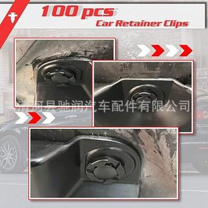 Car Retainer <b>Clips</b> 100Pcs For Automotive Body Panel Trim Fastening Repair Use - Product Image 1