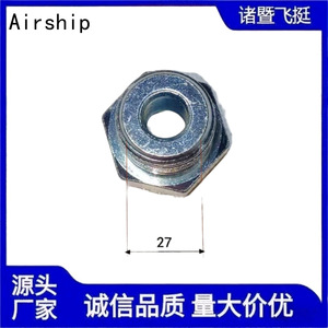 Conexión Roscada de Combustible FT-16-G78 de 16mm para Reparación y Reemplazo de Líneas de Combustible Automotrices DONGFENG - Product Image 4