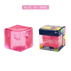 Cubo Antistress in Gel Denso da 5,5 CM, Giocattolo Antistress a Lenta Risalita, Regalo <span class=keywords><strong>per</strong></span> <span class=keywords><strong>Adulti</strong></span> e Adolescenti, Giocattolo Squishy <span class=keywords><strong>per</strong></span> Alleviare lo Stress - Product Image 2