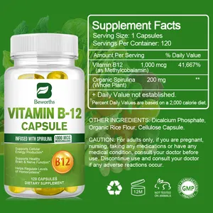 60pcs Vitamin B12 Softgel Capsules Nerve Brain Health Supplements Infused With Organic Spirulina