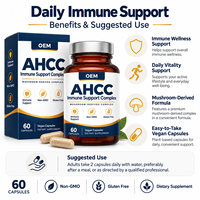 Fabricant de compléments alimentaires en capsules AHCC pour le soutien immunitaire, marque privée personnalisée, complexe de champignons, vente en gros, fabrication OEM ODM