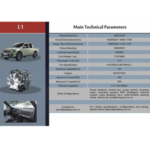 Pièces de moteur 4KH1 CN6HB CN6LB ISUZU Dmax 4x2 Pick-up Elf Fourgon utilitaire 4x4 Npr Nqr Nkr Moteur AUTO Assemblage Châssis de voiture - Product Image 2