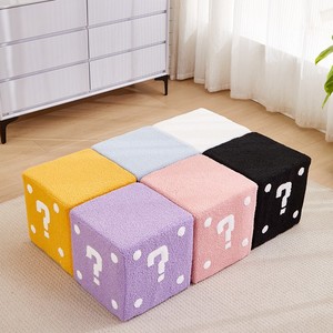 Mario Question Mark <b>Cube</b> Stool Soft Square Footstool For Living Room And Entryway Shoe Changing Bench - Product Image 2