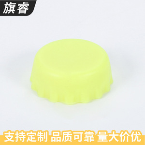 Silicone Bottle Cap For Beer And Cooking Wine Sealing Kitchen Use - Product Image 4