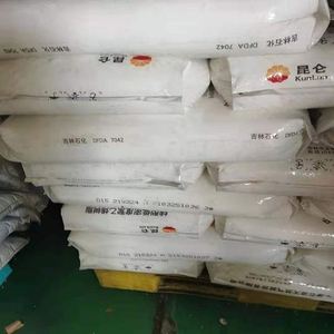 Usine LDPE Film de polyéthylène basse densité Grade 2426H Matière première Granules de résine LDPE - Product Image 1