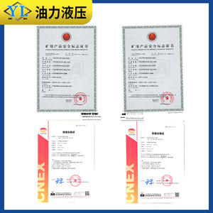 Soupape de décharge solénoïde anti-explosion pour l'exploitation minière GD-DBW10B/DBW20/GDYW-03/06 Soupape de décharge hydraulique pour environnements explosifs - Product Image 4