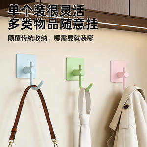 Crochets adhésifs modernes à forte capacité de charge pour rangement de cuisine, salle de bain, porte, installation facile, lot de 10 - Product Image 3