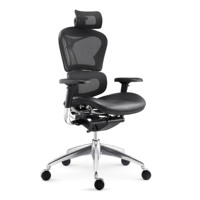 Chaise de bureau en maille à dossier haut ergonomique de haute qualité