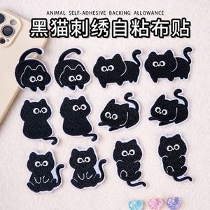 Cute Iron On/ Self Sticker Embroidery Black <b>Cat</b> Paw Patches <b>for</b> Bag <b>Clothes</b> Hat Decoration - Product Image 3