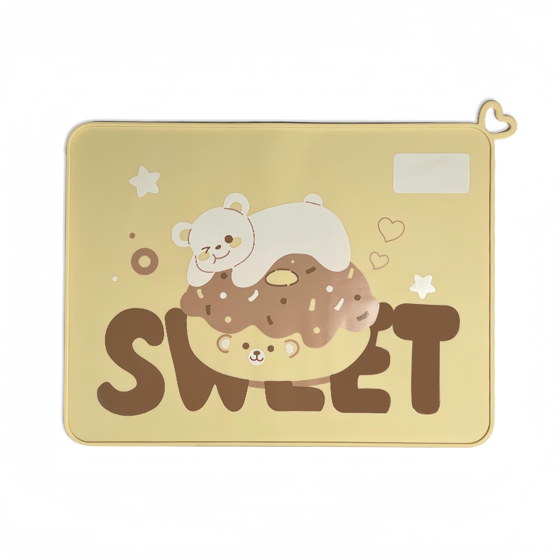 การ์ดีเนีย เยลโลว์