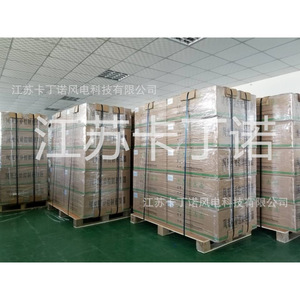 อินเวอร์เตอร์กังหันลม 2500W 48V ระบบโซลาร์เซลล์แบบเชื่อมต่อกับระบบไฟฟ้า - Product Image 2