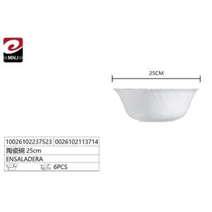 Saladier en céramique de 25 cm ENSALADERA - Product Image 1