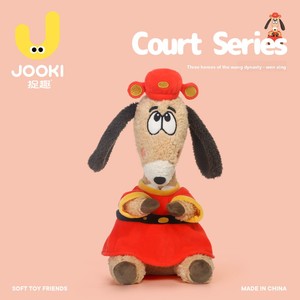 Peluche Chien Étoile Wang Chao Trois Héros, Jouet Amusant, Coussin, Poupée en Tissu, Cadeau en Polyester, 31cm-50cm, Unisexe - Product Image 2