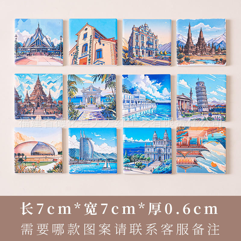 แม่เหล็กติดตู้เย็น 6