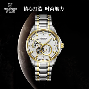Nouvelle montre pour homme étanche 5ATM, acier inoxydable ajouré, <span class=keywords><strong>mouvement</strong></span> automatique mécanique japonais <span class=keywords><strong>MIYOTA</strong></span> <span class=keywords><strong>82S7</strong></span> - Product Image 4