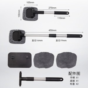 Brosse de nettoyage de vitres pour pare-brise de voiture, dégivreur, nettoyeur de vitres intérieures, dépoussiéreur de toit ouvrant, microfibre grise, alliage d'aluminium - Product Image 4