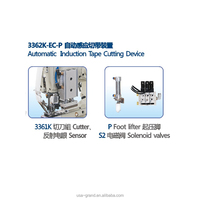 SHOKEI S3-M3-3 cylindre-surjeteuse de lit m/c multi-fonction économie d'énergie DD servomoteur | moteur de machine à coudre industrielle GRAND