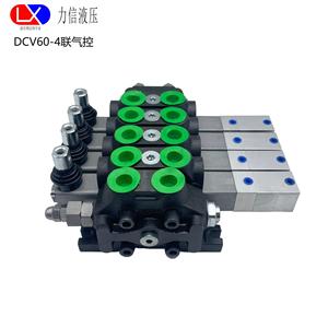 Vannes de commande pneumatiques série DCV60, multi-vieilles, pour véhicules de déblaiement et de nettoyage, débit maximal de 60 litres - Product Image 5