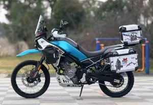450MT 449,5 cm³ Nominalement 450 cm³ Refroidi par air 270. Moto d'aventure à deux cylindres parallèles, 6 vitesses, embrayage à glissière, 450MT 450MT 450MT - Product Image 3