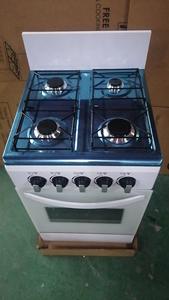 موقد طهي أبيض بأربعة شعلات مع فرن للخبز، موقد ذكي للاستخدام المنزلي والمطاعم - Product Image 2