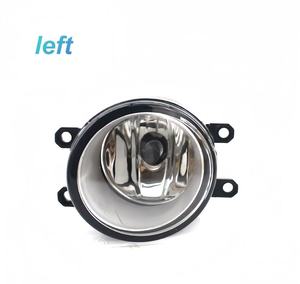 Phare <span class=keywords><strong>antibrouillard</strong></span> Phares <span class=keywords><strong>antibrouillard</strong></span> <span class=keywords><strong>avant</strong></span> pour <span class=keywords><strong>Toyota</strong></span> Cars corolla 2010-2016 camry <span class=keywords><strong>yaris</strong></span> Ractis Verso 2003-2014 Suzuki Cars - Product Image 5