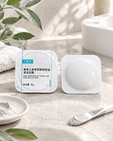 Emballage stérile 3D en blister pour aliments, feuille épaisse, anti-affaissement, anti-infiltration, pour cosmétiques, masques et shampoings