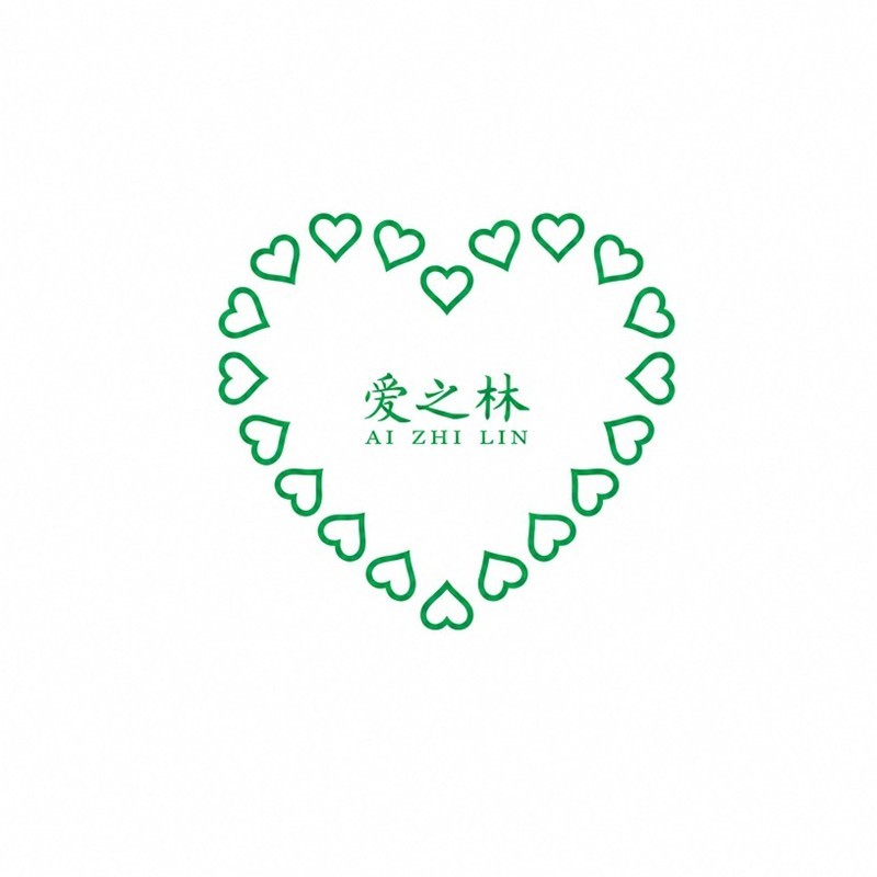 Henan Aizhilin Medical Technology Co., Ltd.