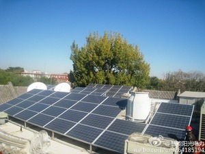 PWSOLAR 20W 36 cellules mono PERC solaires avec garantie de 30 ans PW20Wp-36M 20w solaire - Product Image 1