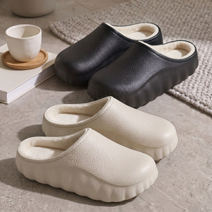 Morning Glory Leather Textured Fleece Lined Warm <b>Slippers</b> For Men And Women Flat Heel Rubber Outsole Daily Use - Product Image 1