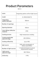 Source de lumière sphérique intégrée LED, uniformité supérieure à 99 %, contrôle électrique USB pour l'étalonnage de la télésensorielle CCD