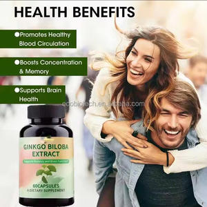 Ginkgo Biloba Gummies Suplemento para el cerebro Venta caliente Gummies de extracto de Ginkgo Biloba - Product Image 2