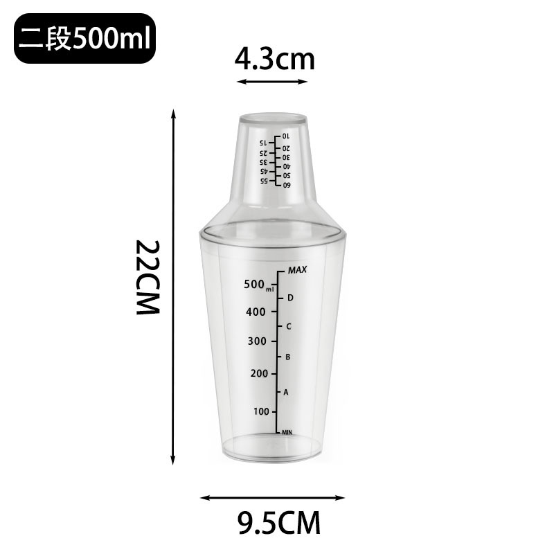 500ML