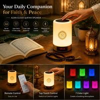 Lampu LED pembaca Al-Quran Kontrol aplikasi Pemutar Al-Quran Jam alarm Azan Lampu tidur Remote control Pemutar Al-Quran