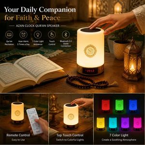 Quran <b>speaker</b> <b>LED</b> light App control Quran player Azan alarm clock night light Remote control Quran player - Product Image 6