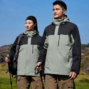 Vestes imperméables d'extérieur avec fermeture éclair, design toutes saisons, légères, en tissu GSM, offre spéciale, personnalisables - Product Image 3