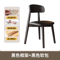 Chaise d'appoint moderne minimaliste en chêne naturel avec coussin beige amovible pour la maison et l'hôtel