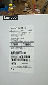 Tablette PC d'occasion TB-X6C6F WiFi pour Lenovo K10 TB-X6C6F, tablette d'occasion 4+128 Go Lenovo Tab K10 pour Lenovo Tab K10 - Product Image 6