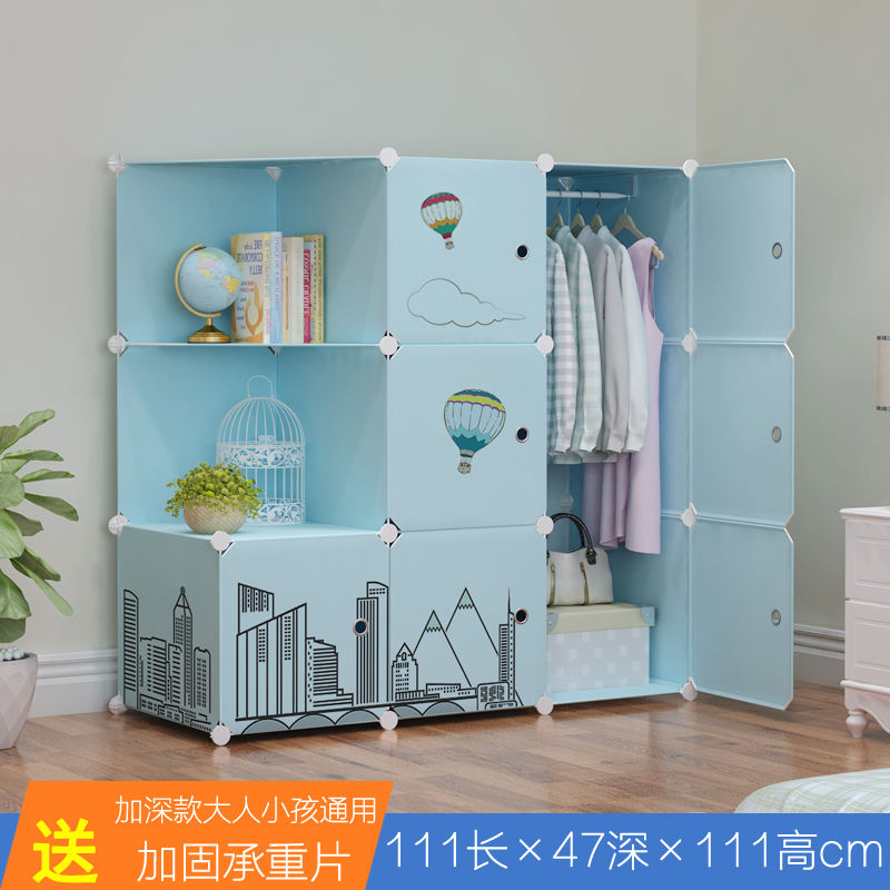 Profundizar la media esquina colgante de 7 Puertas 1