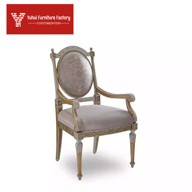 Silla de comedor tipo sillón