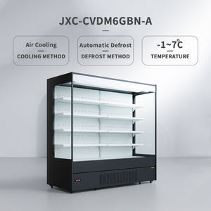 ตู้แช่แข็งแบบยืนตรงอุณหภูมิเดียวสำหรับตู้โชว์เชิงพาณิชย์อุปกรณ์ทำความเย็น - Product Image 3