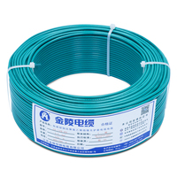 Câble Électrique Flexible 300/500V 2.5 mm², 3 Conducteurs 3X2.5