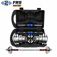 FRS Ensemble d'haltères réglables électroplaqués et barre variable 20-30kg – Vente directe usine – Plaques multifonctions pour fitness